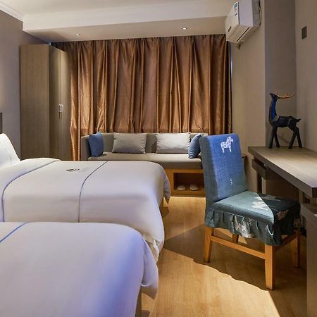 Insail Hotels Guangzhou Exterior photo