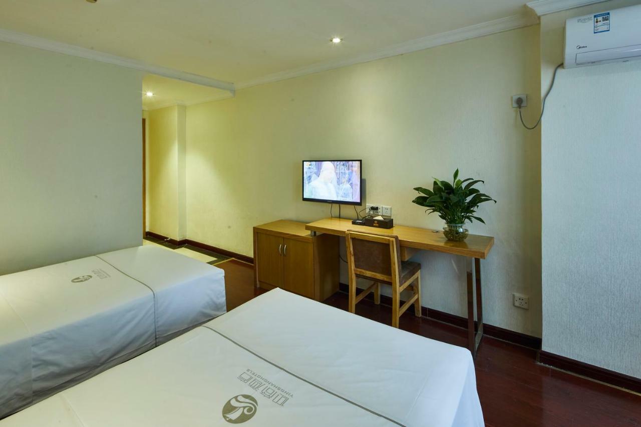 Insail Hotels Guangzhou Exterior photo