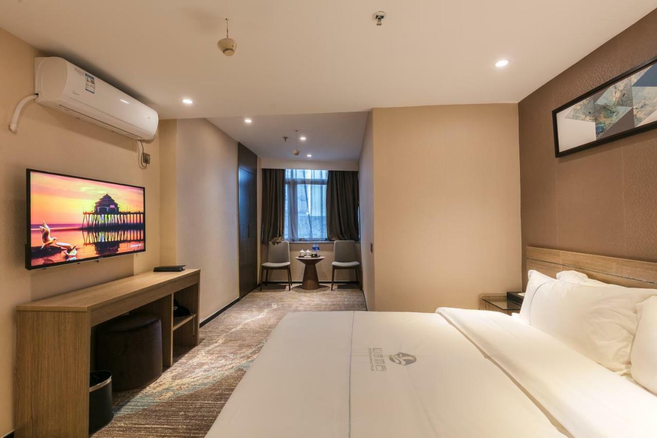 Insail Hotels Guangzhou Exterior photo