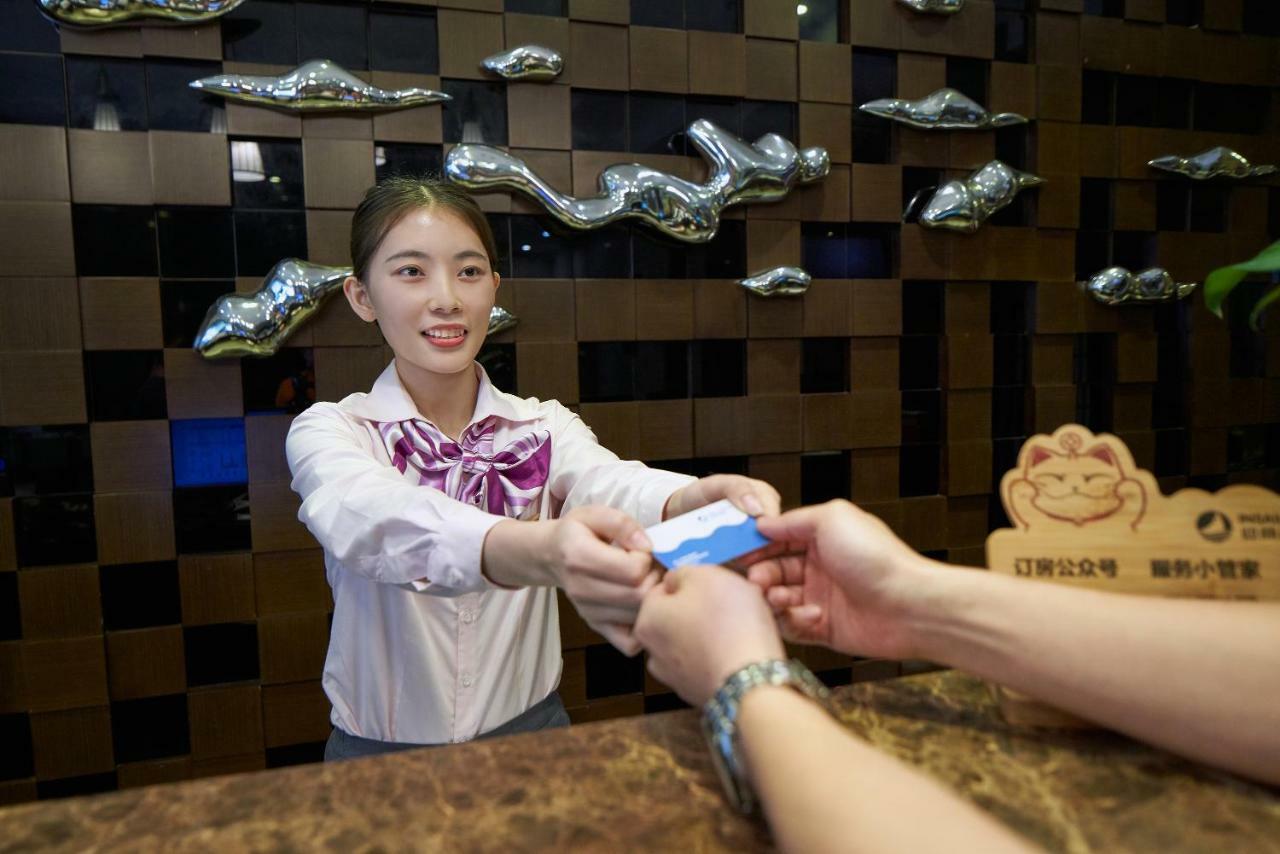 Insail Hotels Guangzhou Exterior photo